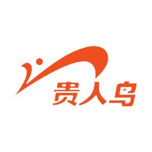 贵人鸟库西专卖店的LOGO
