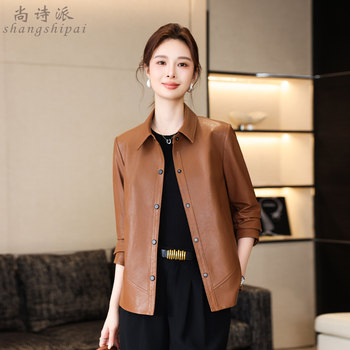 Women's leather jacket 2025 spring and autumn new style high-end genuine leather