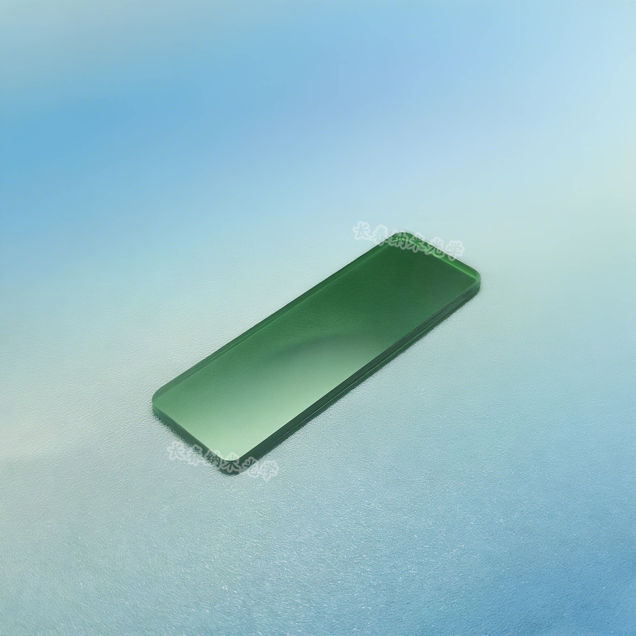 绿色滤光片60x20x2mm材料GS18光学玻璃