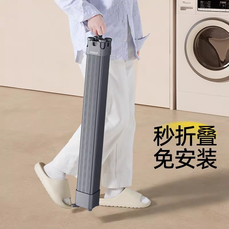 Yuzawa Ximu Cube Clothes Drying Rack New Fashionable Floor-Standing Multi-Functional Rack Portable No-Installation Balcony Drying Tool Yuzawa Ximu Cube Clothes Drying Rack New Fashionable Floor-Standing Multi-Functional Rack Portable No-Installation Balcony Drying Tool