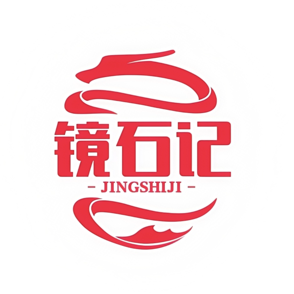 镜石记眼镜旗舰店的LOGO