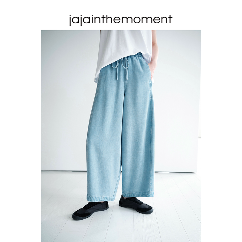 Jaja Summer Lyocell Enzyme Washed Air Deconstructed Split Balloon Jeans Jaja Summer Lyocell Enzyme Washed Air Deconstructed Split Balloon Jeans