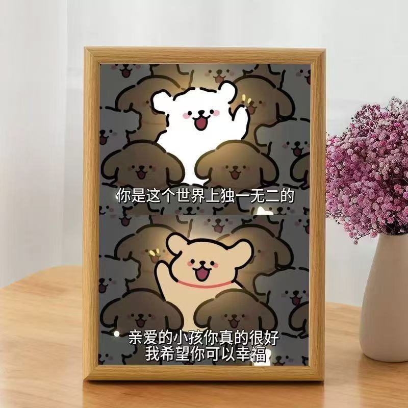 Line Art Puppy Desktop Decoration with Heartwarming Quotes, Wooden Photo Frame, Creative Gift, Square Shape for Office