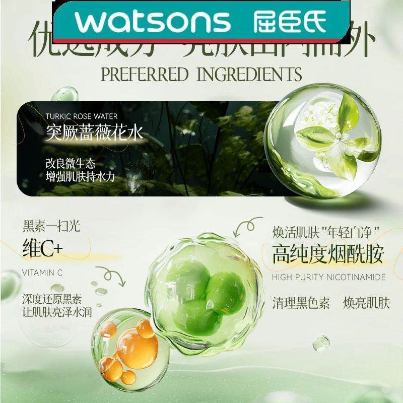 【香到邻居来敲门！佑显沐浴露让我每天都像刚从SPA馆出来】_身体护理油_淘宝美妆网