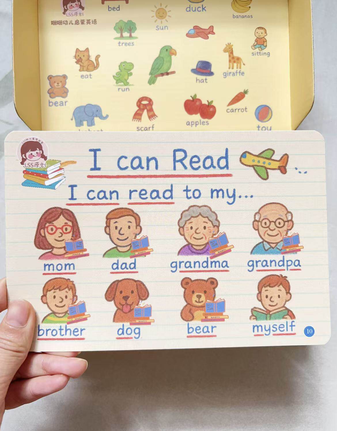 Развивающие карточки для детей 达人小蝌蚪海尼曼gk分级阅读幼儿零基础英语启蒙思维导图卡点读 Other home