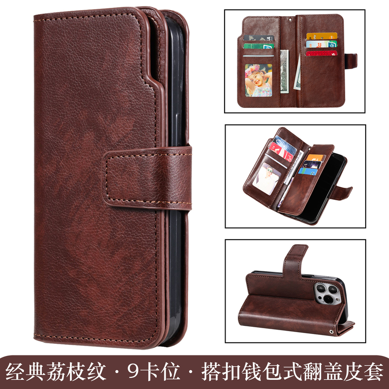 Suitable for Samsung S26 Ultra Multi-Card Slot S24 Fe Flip Phone Case S23+ with Card Slot Leather Case S22 Full Protection Anti-Drop S21 Wallet Case Note20 Protective Case S25 Edge with Stand and Card Slot