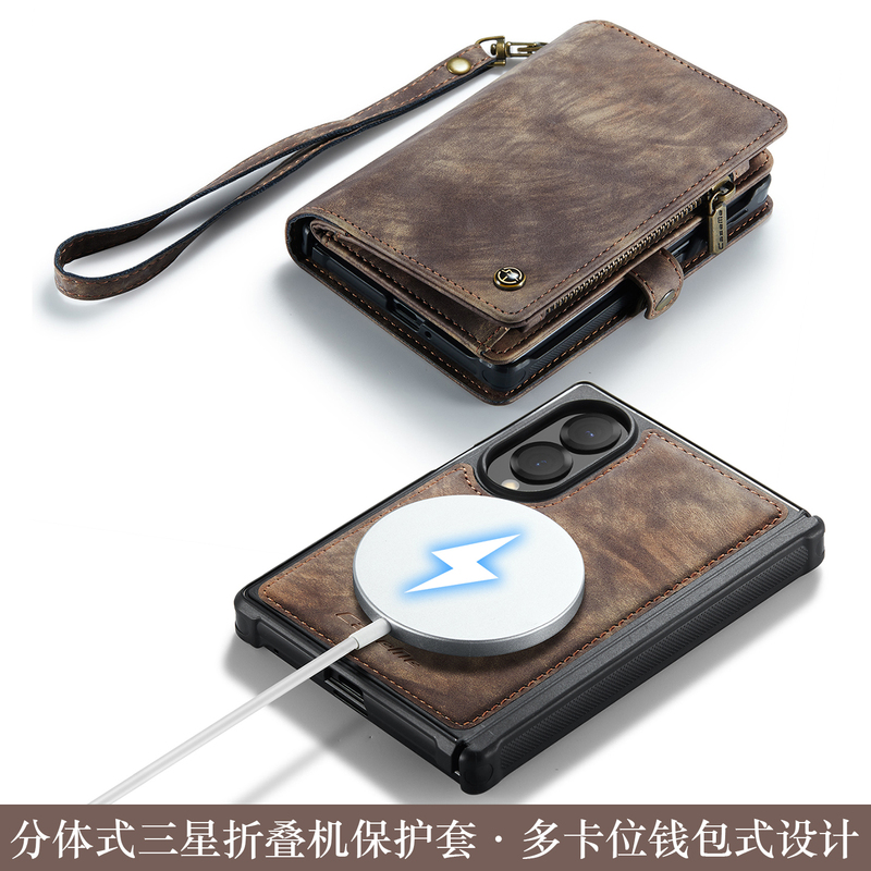 2-in-1 Detachable Wallet Phone Case Suitable for Samsung Galaxy Z Fold 20% off with Foldable Screen, Fold8 Ultra, Detachable Magnetic Flip Leather Case, Full-Body Anti-Drop Protective Case with Lanyard and Multiple Card Slots 2-in-1 Detachable Wallet Phone Case Suitable for Samsung Galaxy Z Fold 20% off with Foldable Screen, Fold8 Ultra, Detachable Magnetic Flip Leather Case, Full-Body Anti-Drop Protective Case with Lanyard and Multiple Card Slots