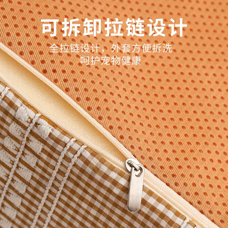 Detachable ladder for elderly, sofa, pet, cat
