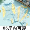 Small dog cool clothes thin pet summer ice feeling