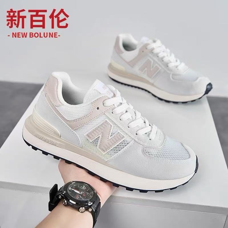 New Bolune/New Balance Genuine 574 Men's and Women's Shoes, Summer Casual Versatile Dad Shoes, Couple's Sports Trendy Shoes