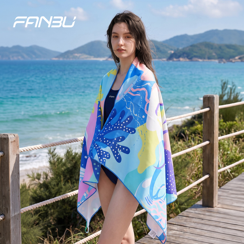 Fanbu Quick-Drying Bath Towel, Special for Swimming, Absorbent, Quick-Drying, Large Size, Travel Portable Beach Towel, Hot Spring Travel Fanbu Quick-Drying Bath Towel, Special for Swimming, Absorbent, Quick-Drying, Large Size, Travel Portable Beach Towel, Hot Spring Travel