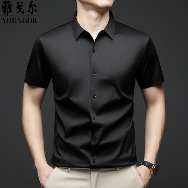 Youngor Men's Summer Short-Sleeve Silk Shirt, High-End Wrinkle-Free Skin-Friendly Anti-Wrinkle Shirt for Middle-Aged and Young Men, Big Brand Trend