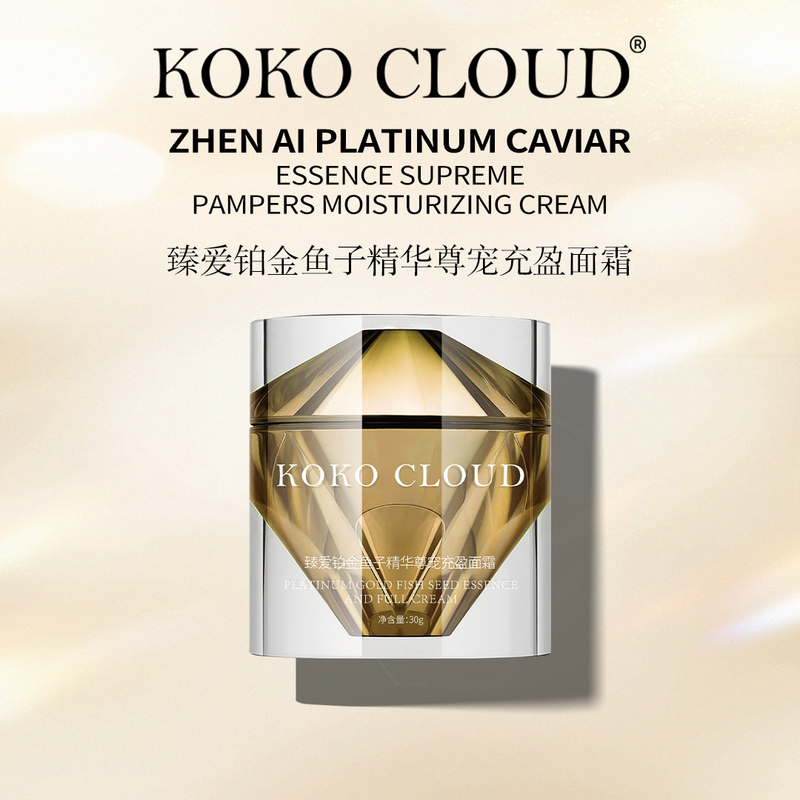 【Lai*Ni's Same Ingredients Final Version Rejuvenation Series】Caviar Pdrn Platinum Luxury 【Lai*Ni's Same Ingredients Final Version Rejuvenation Series】Caviar Pdrn Platinum Luxury