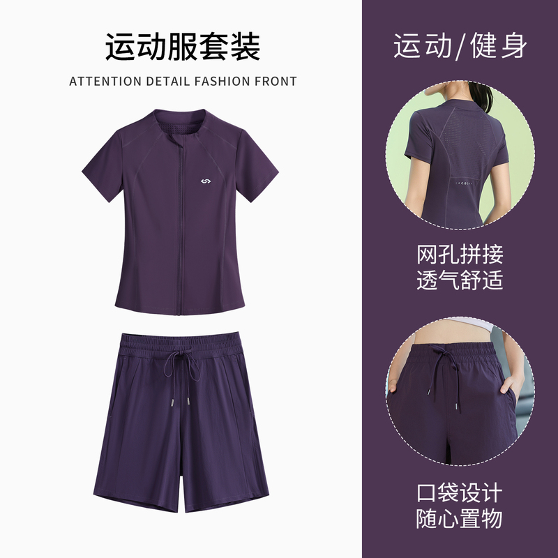 Phigeer Women's Sports Suit with Back Pockets, Breathable Mesh Running and Fitness Jacket, Pilates, Aerobics, Yoga Wear Phigeer Women's Sports Suit with Back Pockets, Breathable Mesh Running and Fitness Jacket, Pilates, Aerobics, Yoga Wear