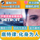 Detroit: Become Human Cdk Detroit: Become Human Cdk Steam Activation Code Official China Region