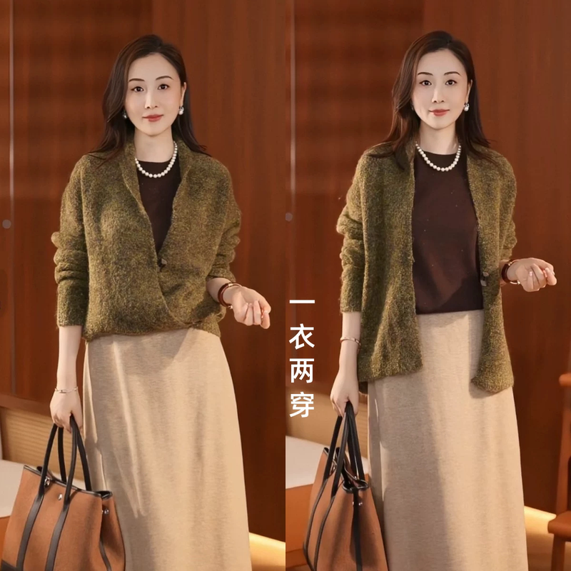 Lesamis· "Tundra Wool Language" Soft and Elastic Alpaca Wool Two-Way Knitted Cardigan B852002779 Lesamis· "Tundra Wool Language" Soft and Elastic Alpaca Wool Two-Way Knitted Cardigan B852002779