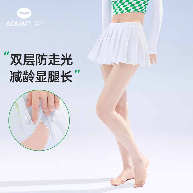 梨形身材救星🌊AQUAPLAY百褶裙裤泳装实测-女士泳裤-淘宝好物网