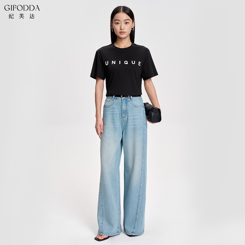 Gifodda Cotton and Linen Blend Straight-Leg Jeans for Women 2026 Summer Thin High-Waisted Wide-Leg Pants Floor-Length Pants