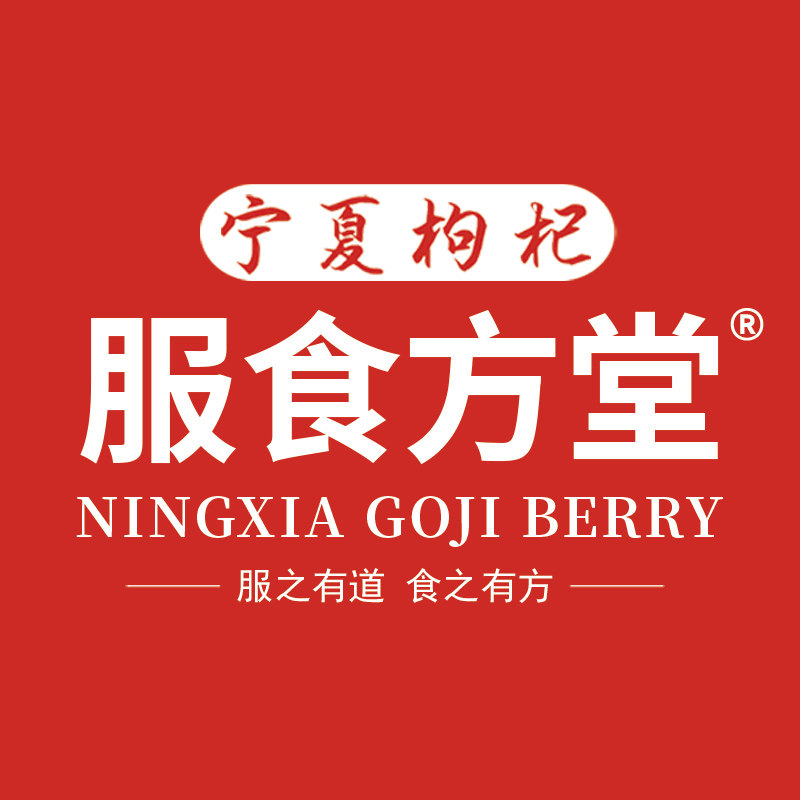 服食方堂旗舰店的LOGO