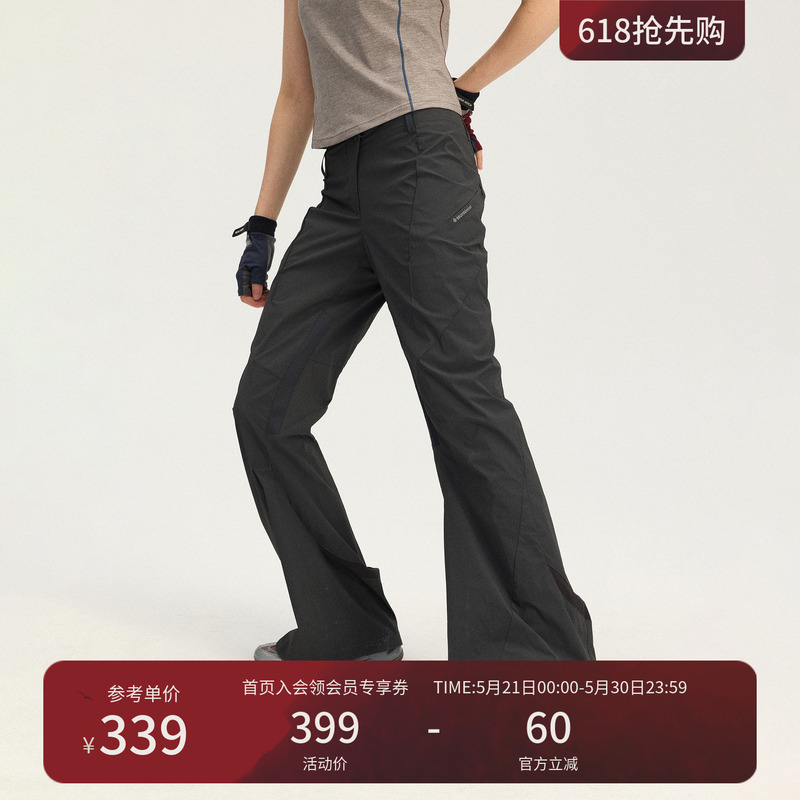 Instant Mountain Monrest Outdoor Slightly Flared Water-Repellent Functional Slightly Wrinkled Textured Stretch Casual Long Pants for Women Instant Mountain Monrest Outdoor Slightly Flared Water-Repellent Functional Slightly Wrinkled Textured Stretch Casual Long Pants for Women