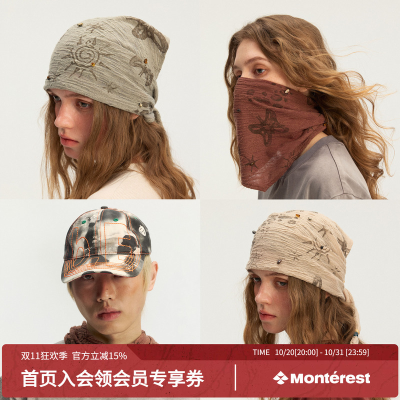 Monterest Year of the Horse Limited Edition Retro Wasteland Style Digital Print Beaded Face Mask Scarf Headscarf Monterest Year of the Horse Limited Edition Retro Wasteland Style Digital Print Beaded Face Mask Scarf Headscarf