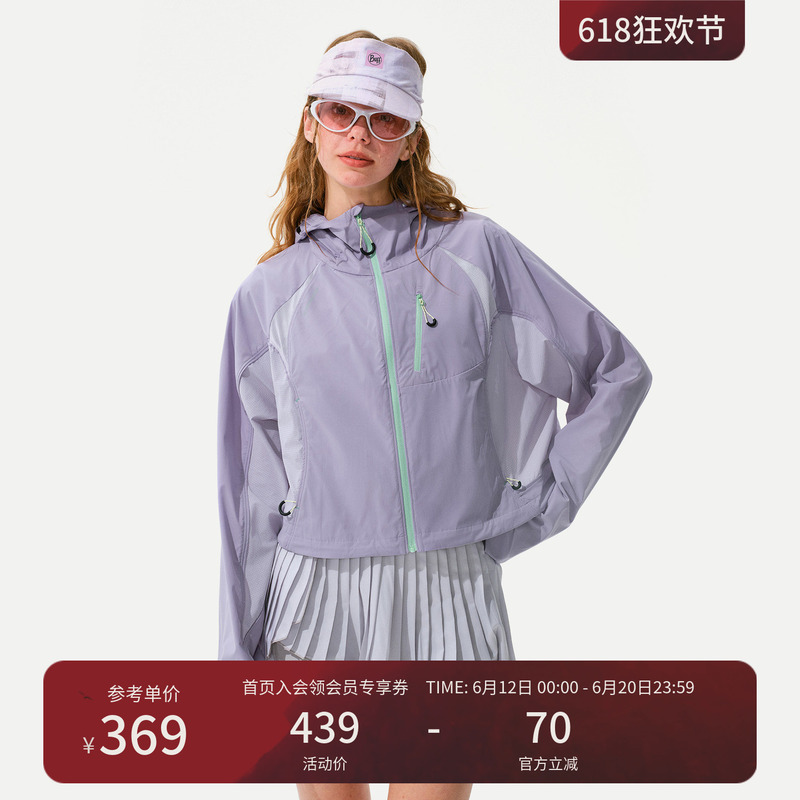 Instant Mountain Monrest Outdoor C6 Water-Repellent Color-Block Hooded Sun Protection Short Jacket for Women Instant Mountain Monrest Outdoor C6 Water-Repellent Color-Block Hooded Sun Protection Short Jacket for Women