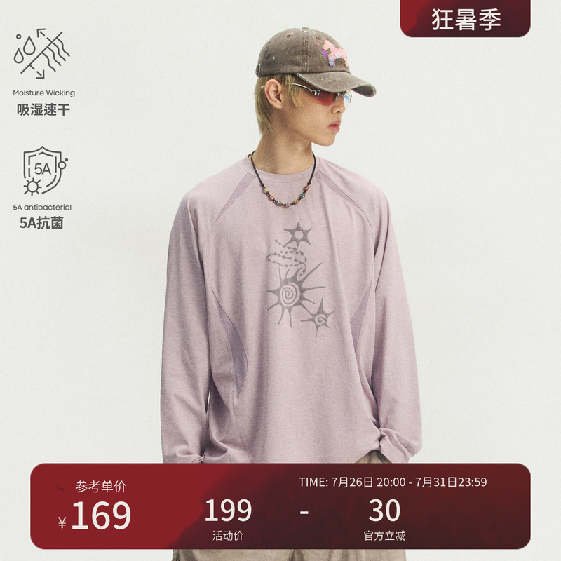 Instant Mountain Monrest Outdoor 5A Antibacterial Moisture-Wicking Quick-Drying Cationic Waffle Print Long-Sleeve T-Shirt