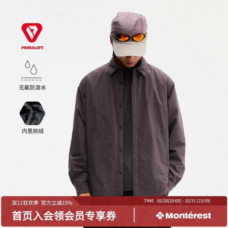 Instant Mountain Monrest Monthly Interest P Cotton Fleece Shirt Top Retro Outdoor Water-Repellent Warm Shirt Instant Mountain Monrest Monthly Interest P Cotton Fleece Shirt Top Retro Outdoor Water-Repellent Warm Shirt