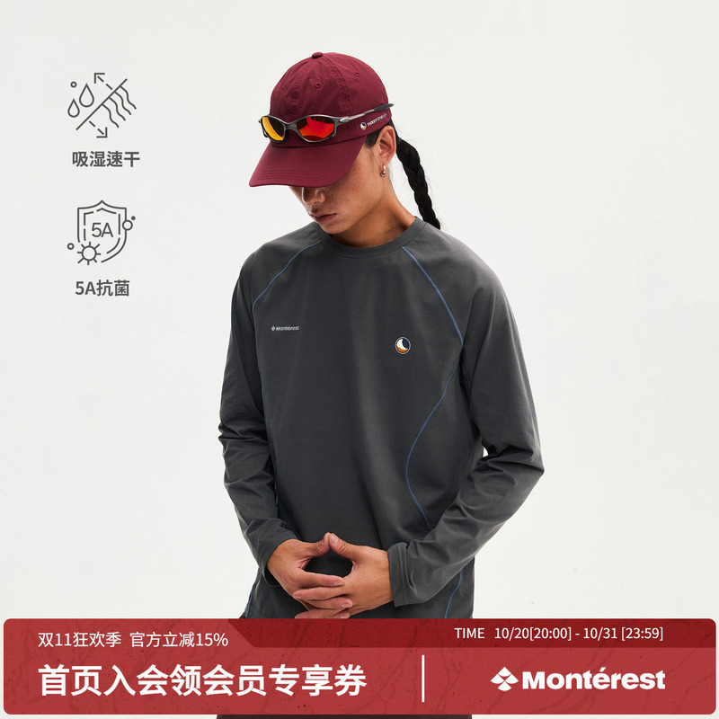 Monterest X Tttm Collaboration Instant Mountain Sports Running Quick-Drying Long-Sleeve T-Shirt for Hiking Monterest X Tttm Collaboration Instant Mountain Sports Running Quick-Drying Long-Sleeve T-Shirt for Hiking