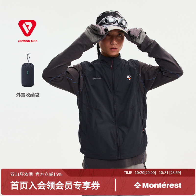 Monterest X Tttm Collaboration Lightweight Vest with P Cotton Fleece, Packable Stand-Up Collar Vest Monterest X Tttm Collaboration Lightweight Vest with P Cotton Fleece, Packable Stand-Up Collar Vest
