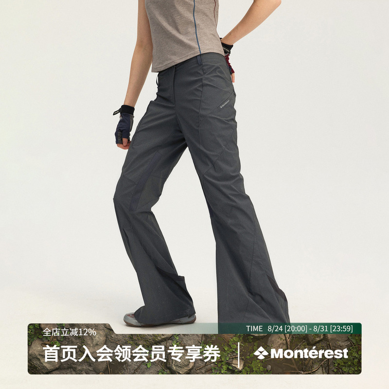 Instant Mountain Monrest Outdoor Slightly Flared Water-Repellent Functional Slightly Wrinkled Textured Stretch Casual Long Pants for Women