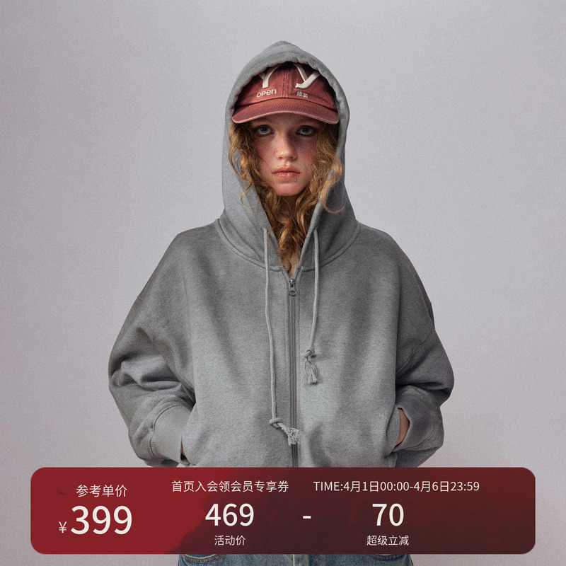 Instant Mountain Monrest Vintage Washed Distressed Short Fleece-Lined Hooded Zip-Up Sweatshirt for Women