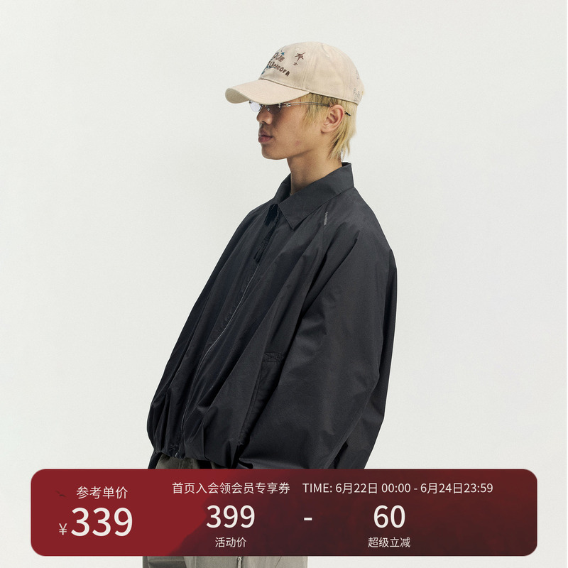 Monterest Outdoor C6 Water-Repellent Upf50+ Sun Protection Turn-Down Collar Balloon Hem Jacket Monterest Outdoor C6 Water-Repellent Upf50+ Sun Protection Turn-Down Collar Balloon Hem Jacket