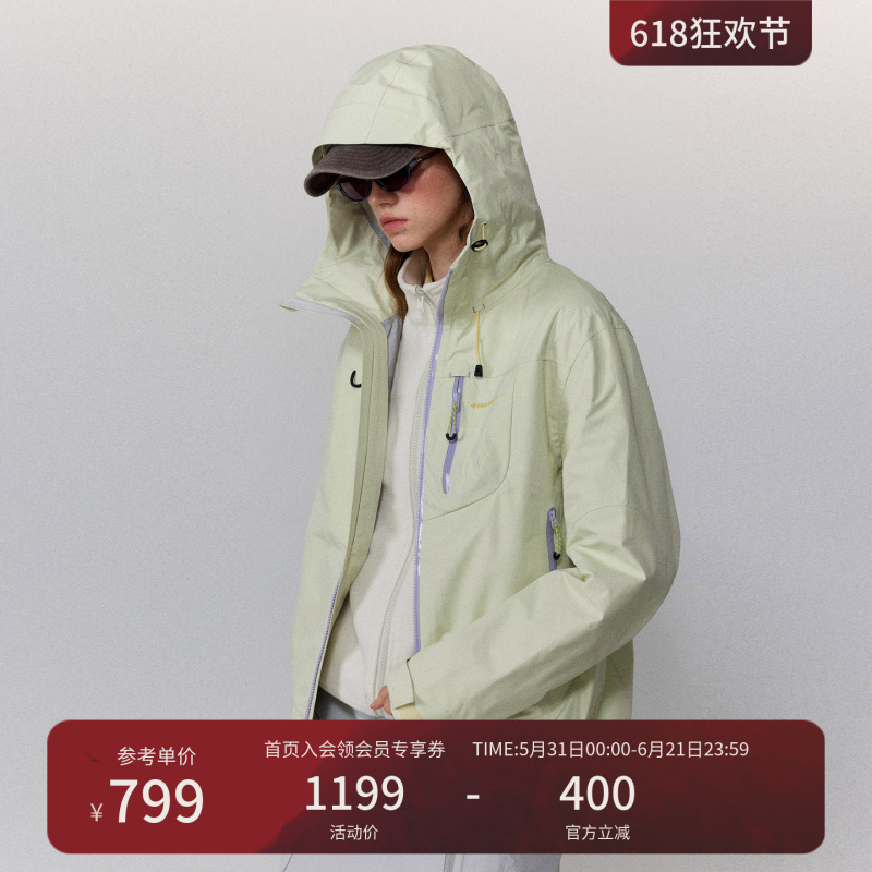 Monterest Instant Mountain Wild "Empty Mountain Rain" Outdoor 3-in-1 Fleece Jacket Waterproof Jacket Coat