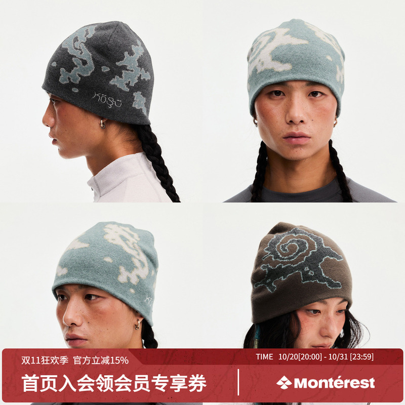 Monterest Retro Jacquard Wool Blend Mountaineering Cold Hat, Warm and Breathable Round-Top Knitted Hat Monterest Retro Jacquard Wool Blend Mountaineering Cold Hat, Warm and Breathable Round-Top Knitted Hat