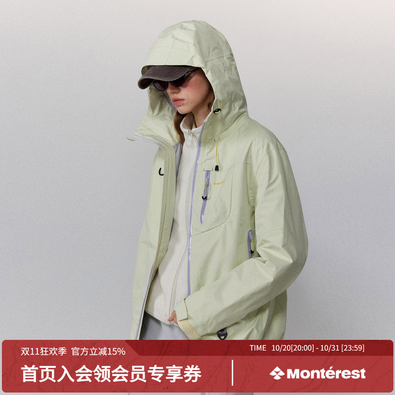 Monterest Instant Mountain Wild "Empty Mountain Rain" Outdoor 3-in-1 Fleece Jacket Waterproof Jacket Coat