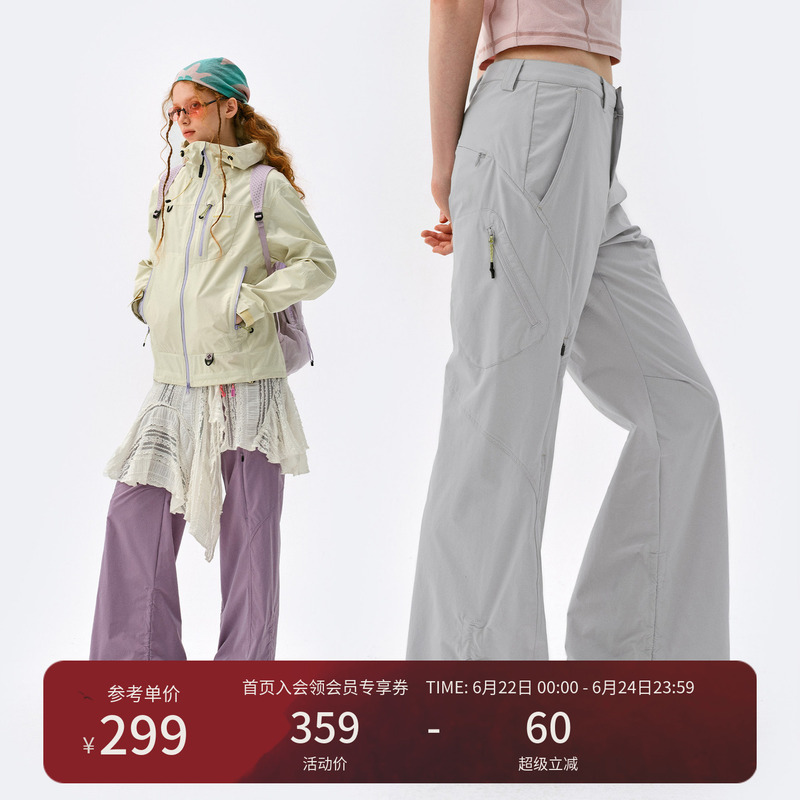Monterest Outdoor Micro-Flared C6 Water-Repellent Casual Long Pants Hiking Softshell Sports Pants for Women