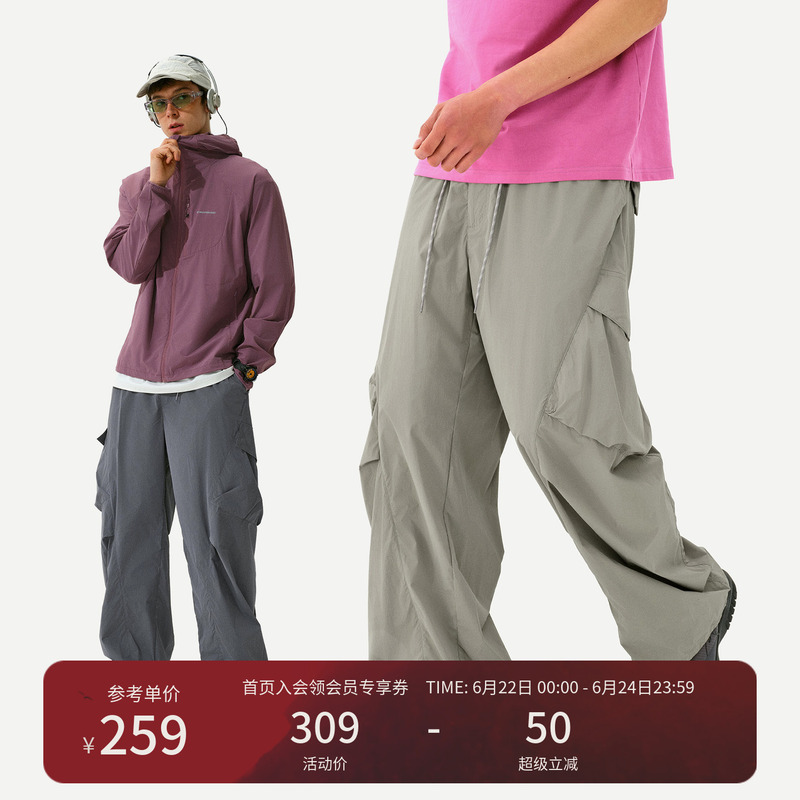 Monterest Outdoor Water-Repellent Original Yarn Cool and Lightweight Sun Protection Casual Low-Waist Overalls Pants Monterest Outdoor Water-Repellent Original Yarn Cool and Lightweight Sun Protection Casual Low-Waist Overalls Pants