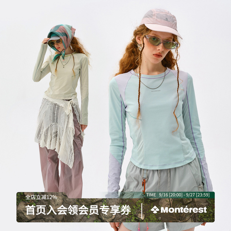 Instant Mountain Monrest Outdoor Moisture-Wicking Quick-Drying Antibacterial Base Layer Slim Fit Sports Long Sleeve T-Shirt for Women