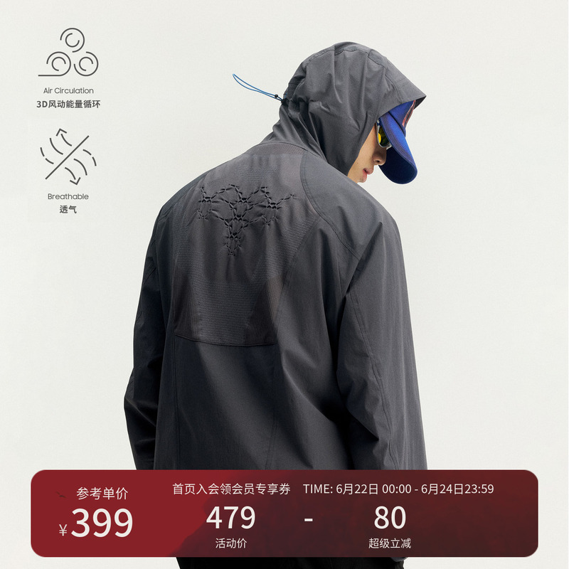 Monterest Breathable Soft Shell Outdoor Lightweight Softshell Hooded Hiking Jacket for Men Monterest Breathable Soft Shell Outdoor Lightweight Softshell Hooded Hiking Jacket for Men