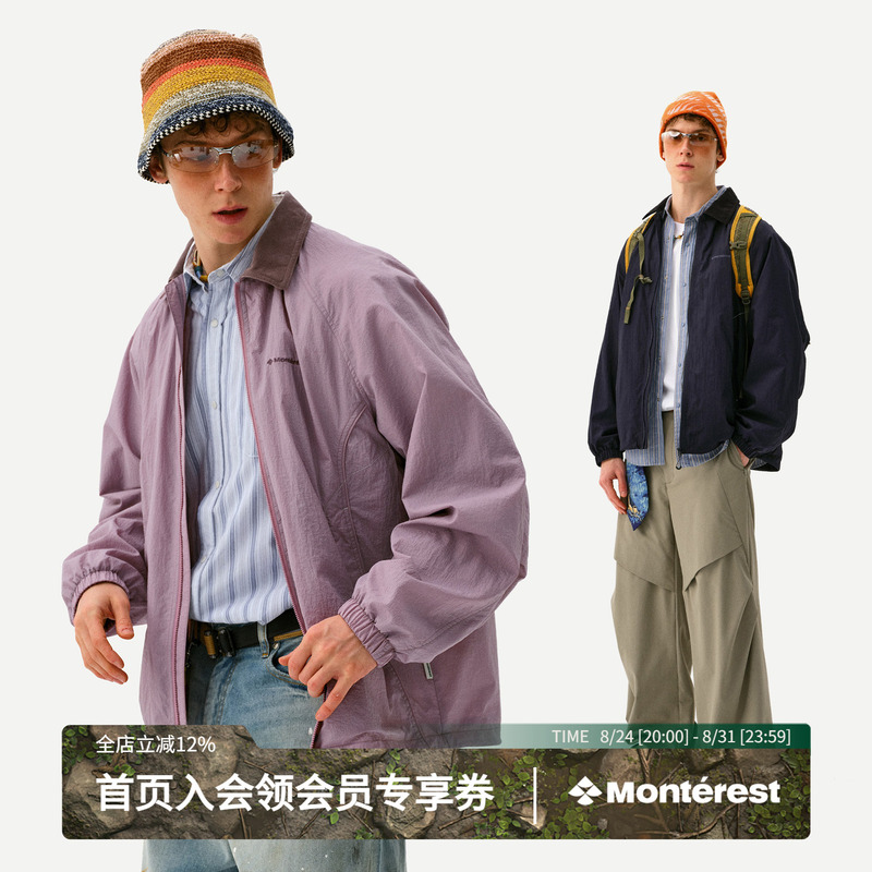 Instant Mountain Monrest Outdoor Water-Repellent Vintage Corduroy Lapel Loose Coach Jacket for Men Instant Mountain Monrest Outdoor Water-Repellent Vintage Corduroy Lapel Loose Coach Jacket for Men