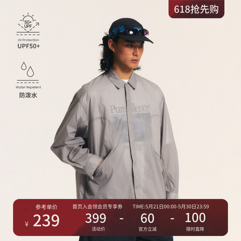 Instant Mountain Monrest Outdoor Split Collar Water-Repellent Upf50+ Sun Protection Lightweight Long-Sleeve Shirt for Men