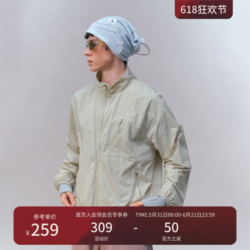Instant Mountain Monrest Outdoor Stand Collar Water-Repellent Jacket Autumn Vintage Casual Loose Commuter Jacket Instant Mountain Monrest Outdoor Stand Collar Water-Repellent Jacket Autumn Vintage Casual Loose Commuter Jacket