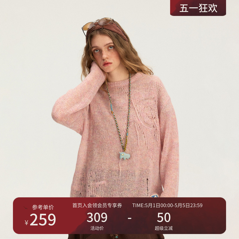 Monterest Year of the Horse Limited Edition Wool Mohair Hollow Tassel Sweater Cardigan Knitwear for Women