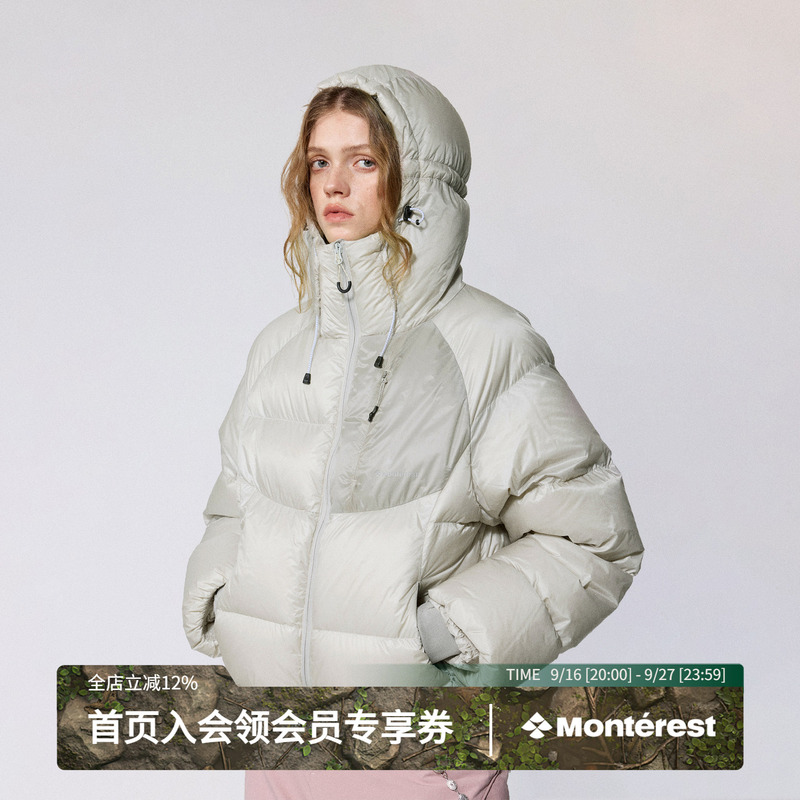 Monterest Instant Mountain "Chasing the Light" Short Hooded Outdoor Winter Warm 90% down Jacket for Women