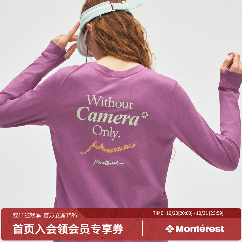 Instant Mountain Monrest Outdoor Moisture-Wicking Quick-Drying Antibacterial Sunscreen Casual Sports Printed Long-Sleeved T-Shirt for Women