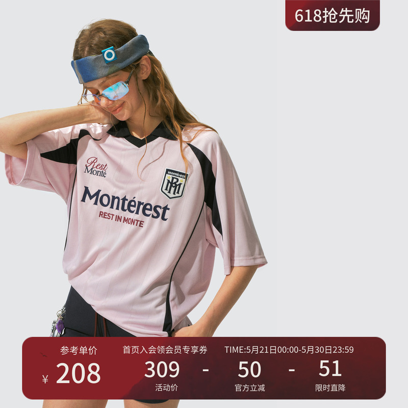 Instant Mountain Monrest Outdoor Retro Sports Print Jersey Polo Shirt Loose Round Neck Short Sleeve T-Shirt for Men Instant Mountain Monrest Outdoor Retro Sports Print Jersey Polo Shirt Loose Round Neck Short Sleeve T-Shirt for Men