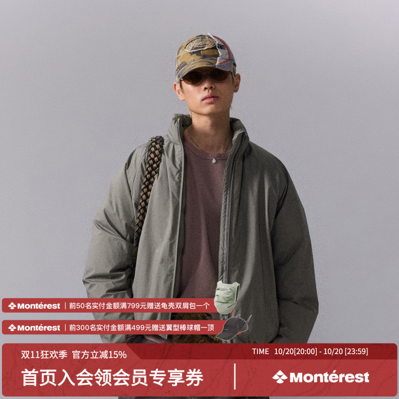 Monterest Retro Stand-Up Collar Outdoor Water-Repellent Quilted Warm 90 Goose down Jacket for Men