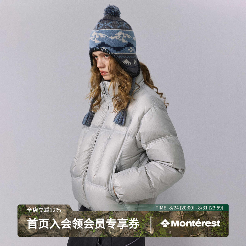 Instant Mountain Monrest Outdoor Plaid Quilted Water-Repellent 90 White Duck down Short down Jacket for Women