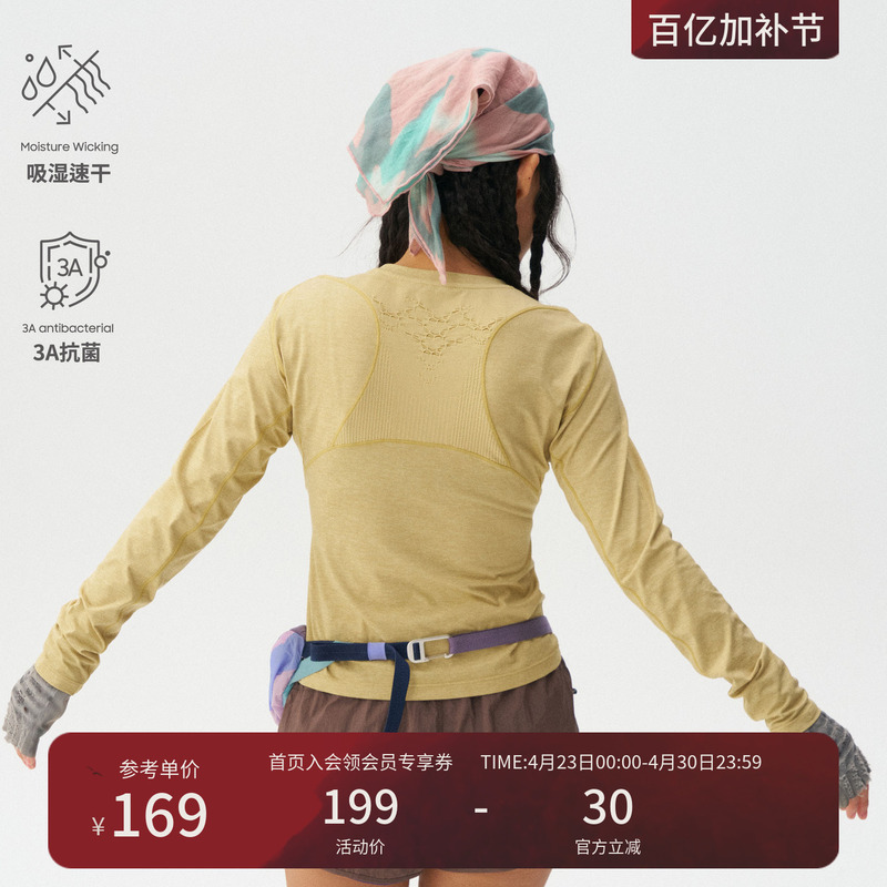 Instant Mountain Monrest Breathable Clothing Outdoor Silver Ion 3A Antibacterial Moisture-Wicking Quick-Drying Long-Sleeve T-Shirt for Women